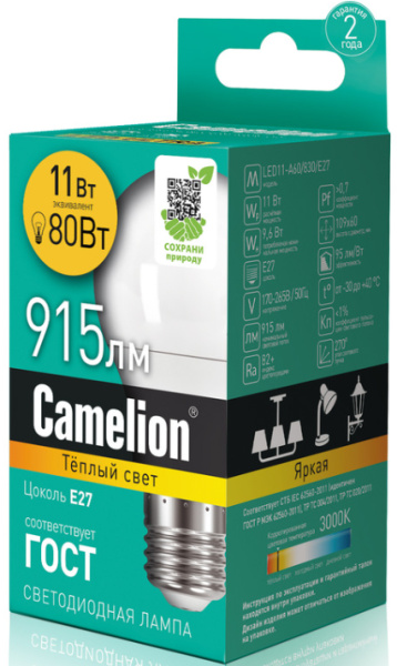 фото Лампа светодиодная Camelion LED11-A60/830/E27 в Омске