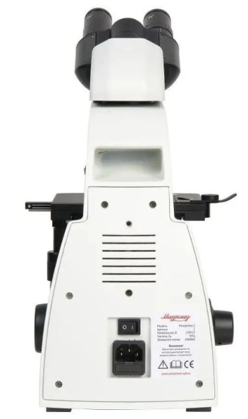 фото Микроскоп   1 (2 LED inf.) в Самаре
