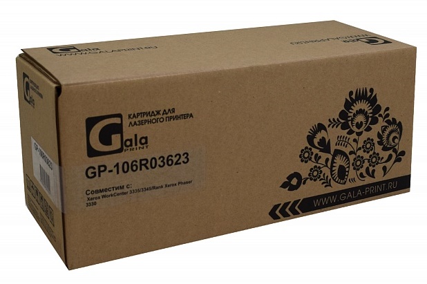 

Картридж GalaPrint GP-106R03623 15000 копий, GP-106R03623