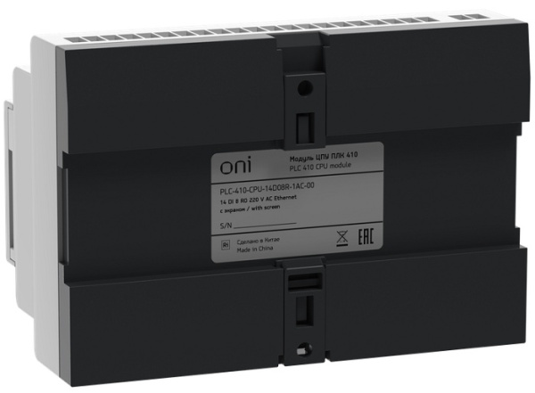 фото Модуль  ONI PLC-410-CPU-14D08R-1AC-00 в Смоленске
