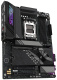 фото Материнская плата ATX GIGABYTE X870 AORUS ELITE WIFI7 ICE в Уфе