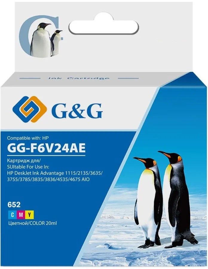

Картридж G&G GG-F6V24AE №652 многоцветный для HP IA 1115/2135/3635/4535/3835/4675, GG-F6V24AE