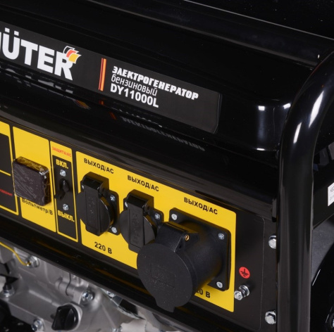 фото Генератор бензиновый Huter DY11000L в Казани