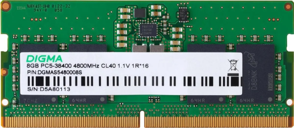 фото Модуль памяти SODIMM DDR5 8GB Digma DGMAS5480008S в Уфе