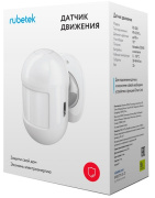 фото Датчик движения Rubetek RS-3203