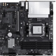 фото Материнская плата ATX MSI PRO B840M-P WIFI6E в Екатеринбурге