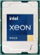 фото Процессор  Intel Xeon Gold 5520+ в Уфе