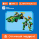 фото Конструктор  Sembo Block 103281