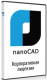 фото Право на использование (электронно) Нанософт в составе nanoCAD Корпоративная лицензия 25, сетевая лицензия (доп. место) в Уфе