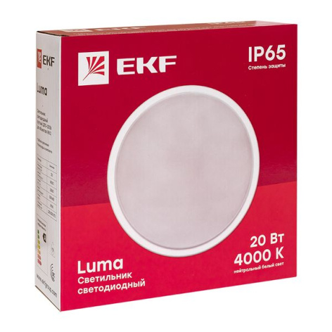 фото Светильник светодиодный ЖКХ EKF BKL-2006-R-20-4000 в Красноярске