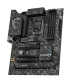 фото Материнская плата ATX MSI Z890 GAMING WIFI6E в Краснодаре