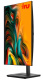 фото Моноблок 24.5" iRu Tactio 24ID5 (Intel Core i5 12400, 16ГБ SODIMM DDR5, SSD 512 ГБ, Intel UHD Graphics, Не установлена) Черный [2195973]
