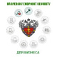фото Дистрибутив  Kaspersky Стандартный Certified Media Pack Russian Edition. в Уфе