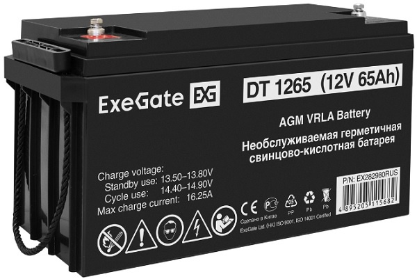 фото Комплект  Exegate FineSine SX-2500.LCD.AVR.2SH в Екатеринбурге
