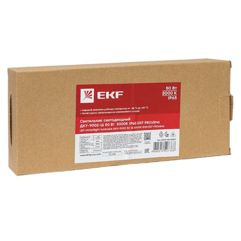 фото Светильник светодиодный консольный EKF SLL-9002-50-5000 в Челябинске