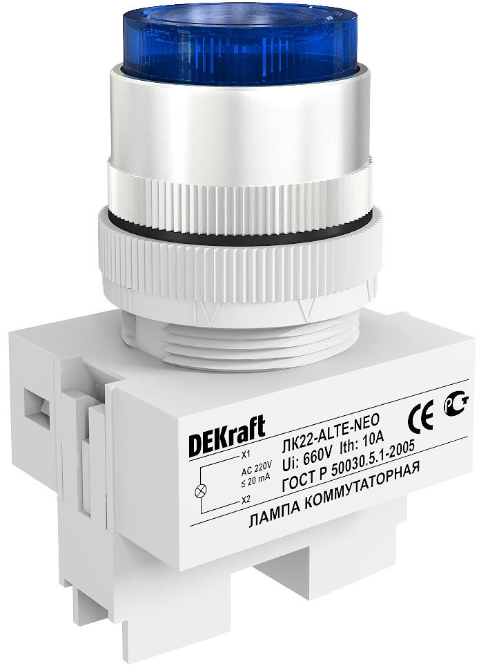 

Лампа коммутационная DEKraft 25010DEK ALTE D22 СИНИЙ неон 220В ЛK-22, 25010DEK