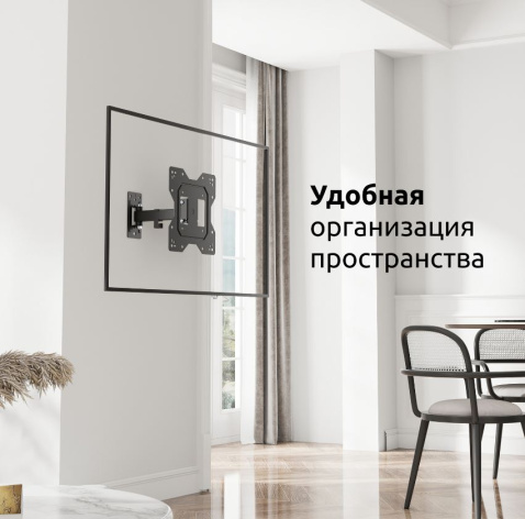 фото Кронштейн для телевизора UNITEKI FM1802BN
