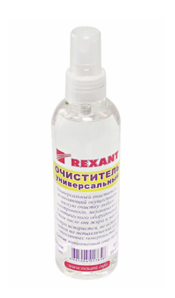 фото Очиститель  Rexant 09-4105 в Красноярске