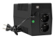 фото Источник бесперебойного питания Exegate Power Smart LB-600.LCD.AVR.2SH.USB