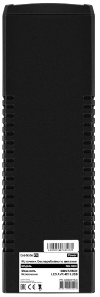 фото Источник бесперебойного питания  Exegate Power NB-1000.LED.AVR.4C13.USB (УЦЕНЕННЫЙ) в Воронеже