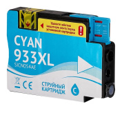 фото Картридж Sakura CN054AE (№933XL Cyan)