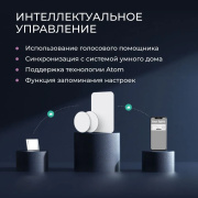 фото Светильник Yeelight YLXDD-0092
