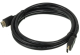 фото Кабель аудио-видео  Buro BURO-HDMI-V2.0-2M в Омске