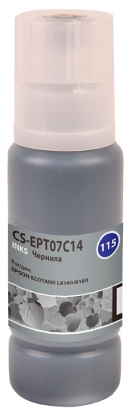 фото Чернила  Cactus CS-EPT07C14 в Уфе