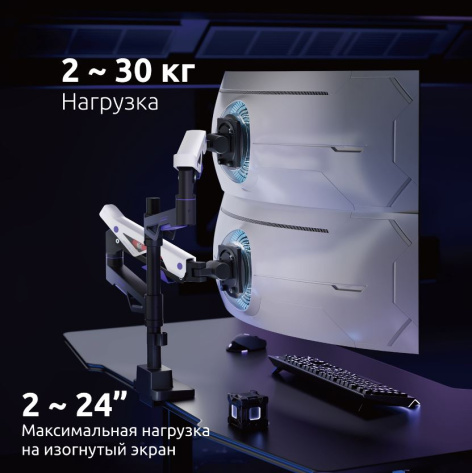 фото Кронштейн настольный UNITEKI FMGT402GL в Челябинске