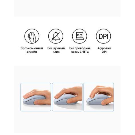 фото Мышь Wireless UGREEN MU105 в Самаре