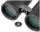 фото Бинокль  Veber Silver Line II 8x50WP в Краснодаре