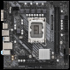фото Материнская плата mATX ASRock H610M-HVS в Уфе