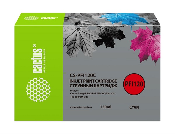

Картридж Cactus CS-PFI120C струйный для Canon imagePROGRAF TM-200/TM-205/TM-300/TM-305, голубой (130мл), CS-PFI120C