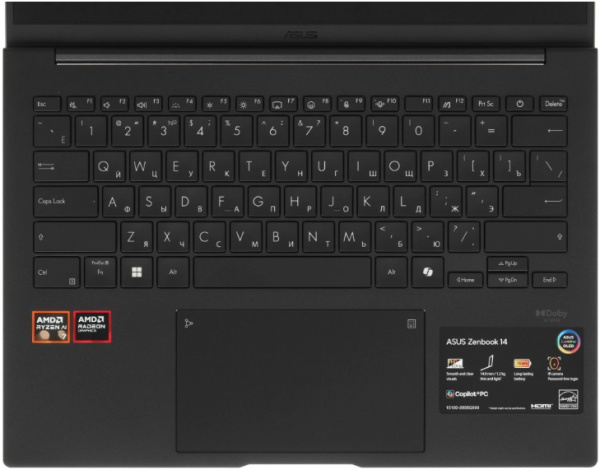 фото Ноутбук  ASUS ZENBOOK 14 UM3406GA-QD149 в Нижнем Новгороде 14 ", Ryzen AI 400, 32 Гб RAM, 1 Тб SSD, Radeon 840M, Черный