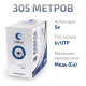 фото Кабель витая пара U/UTP 5e кат. 4 пары Cabeus UTP-4P-Cat.5e-SOLID-WH в Краснодаре