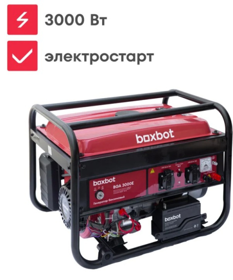 фото Генератор бензиновый Boxbot BGA 3000E