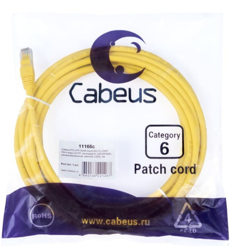 фото Кабель патч-корд U/UTP 6 кат. 5м Cabeus PC-UTP-RJ45-Cat.6-5m-YL-LSZH в Краснодаре