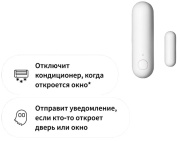 фото Датчик Aqara DW-S02D