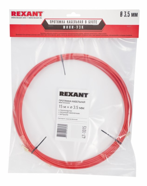 фото Протяжка кабельная  Rexant 47-1015 в Уфе
