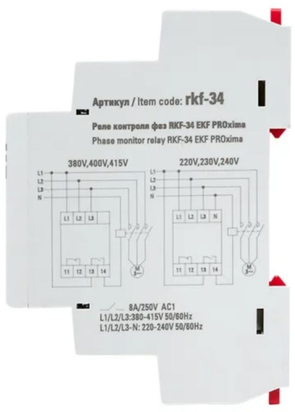 фото Реле контроля фаз EKF rkf-34 в Омске