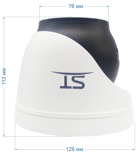 фото Видеокамера IP Space Technology ST-VA5645 PRO STARLIGHT