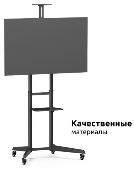 фото Стойка UNITEKI ST006AVB в Казани