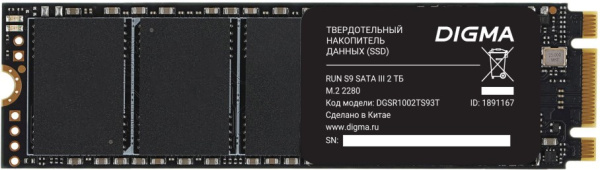 фото Накопитель SSD M.2 2280 Digma DGSR1002TS93T в Волгограде 2048 ГБ