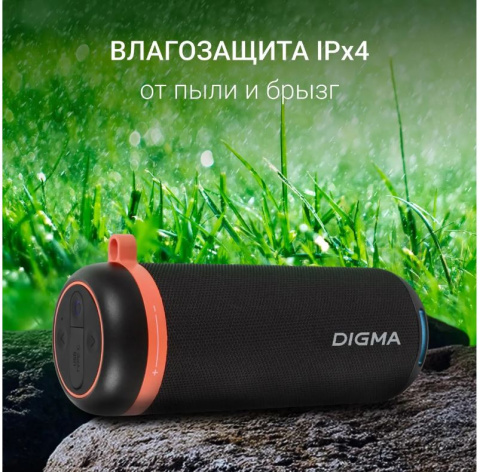фото Колонка портативная Digma D-PS1521 в Санкт-Петербургe