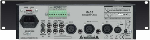 фото Усилитель  BIAMP MA65 в Екатеринбурге
