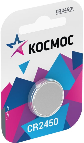 фото Батарейка  Космос KOCR24501BL в Казани