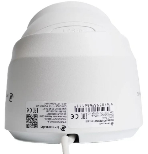 фото Видеокамера IP IPTRONIC IPT-IPEM2011H(2,8)