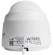 фото Видеокамера IP IPTRONIC IPT-IPEM2011H(2,8)