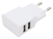 фото Зарядное устройство Cablexpert MP3A-PC-11