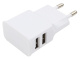 фото Зарядное устройство сетевое Cablexpert MP3A-PC-11 в Уфе